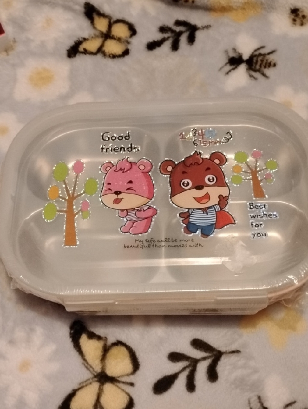Child's NIP 4 Compartment Dinner Tray "Good Friends"